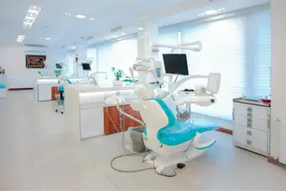 Klinik Bilgilerini Kontrol Etmek İçin Kısa Bir Rehber